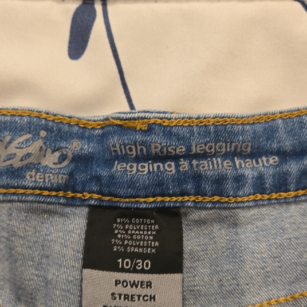 Mossimo From Target Blue High Rise Distressed Jeans - Picture 4 of 8